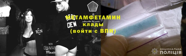 каннабис Верея